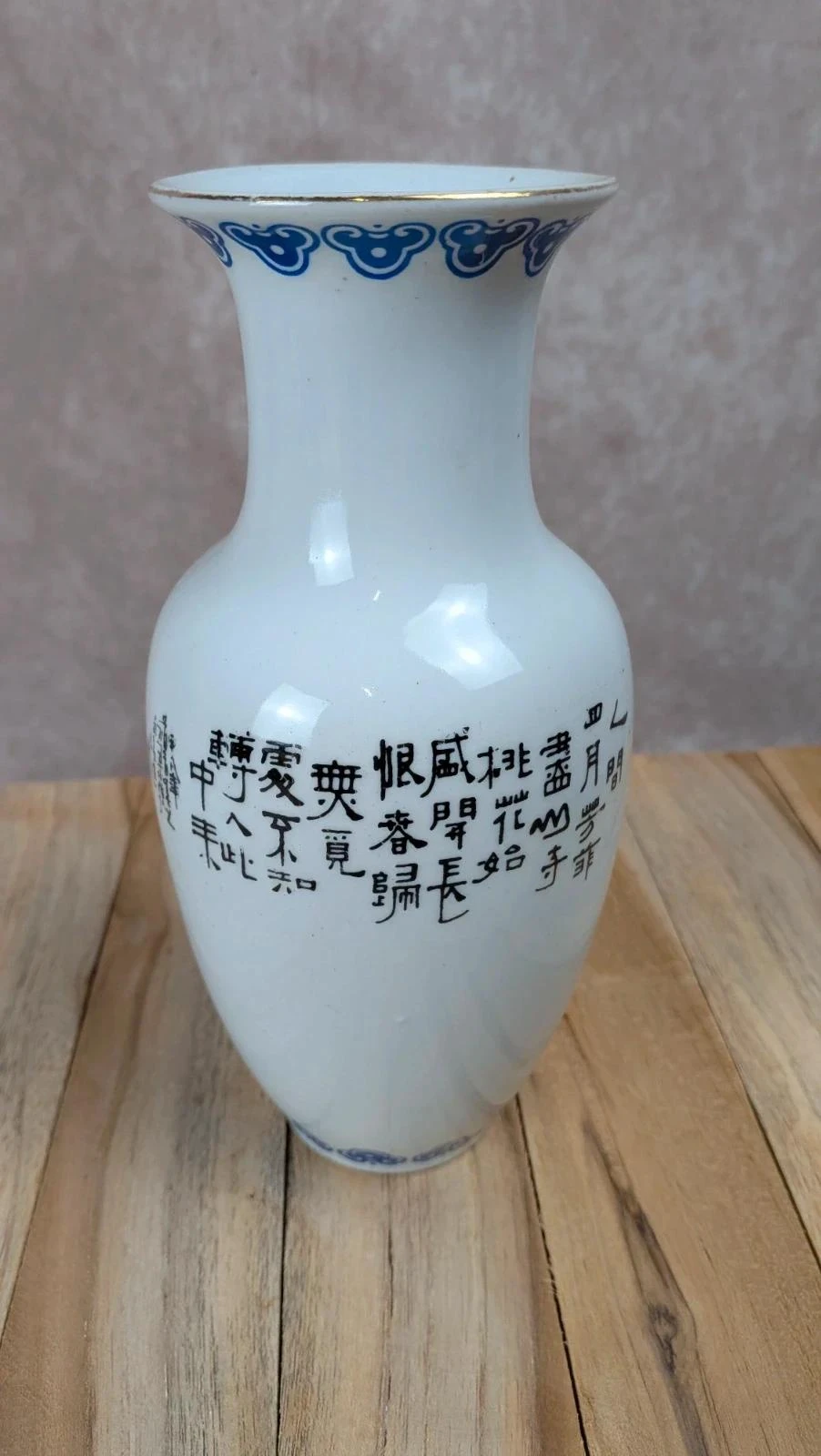 Vase asiatique décor paon en porcelaine – photo 4